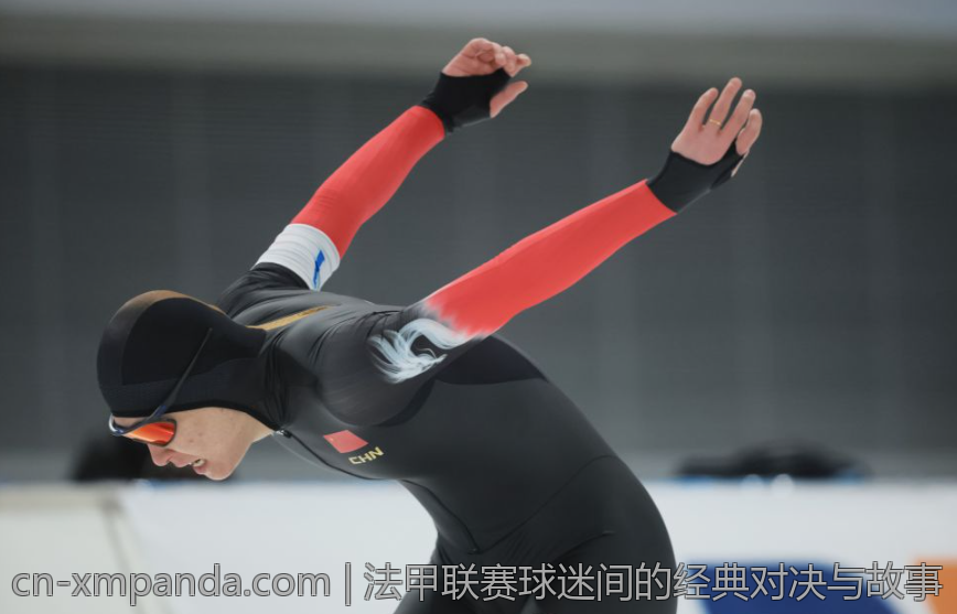 法甲联赛球迷间的经典对决与故事