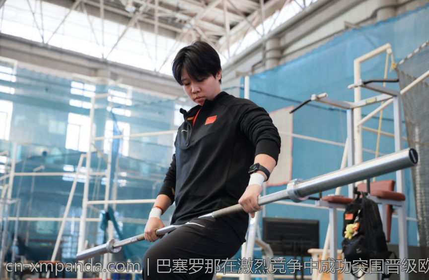 巴塞罗那在激烈竞争中成功突围晋级欧冠八强