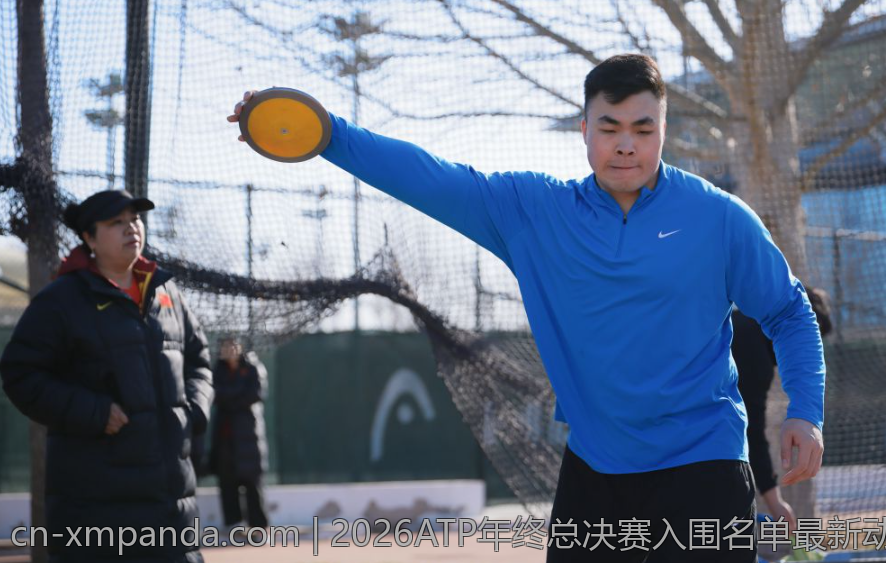 2026ATP年终总决赛入围名单最新动态汇总