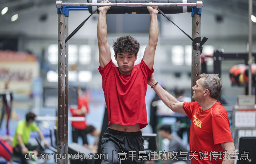 意甲最佳助攻与关键传球盘点