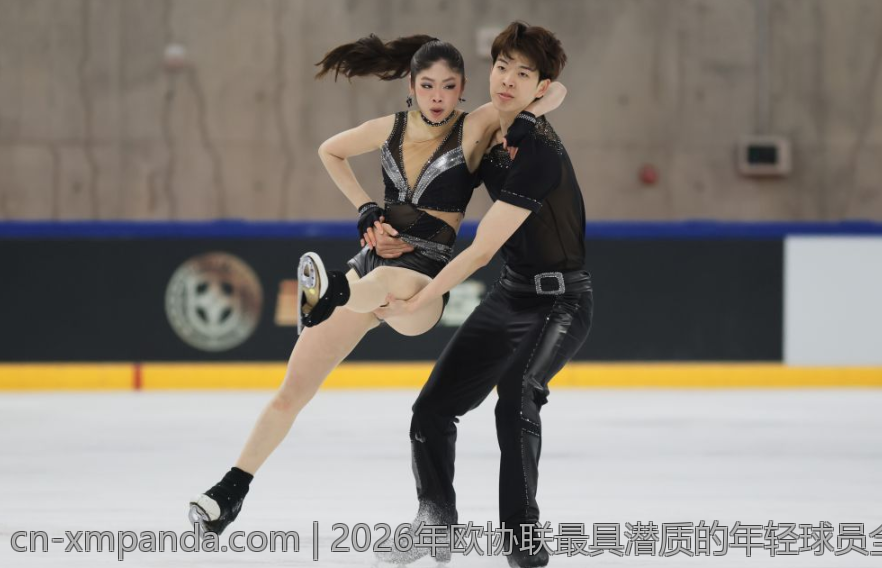 2026年欧协联最具潜质的年轻球员全景揭秘