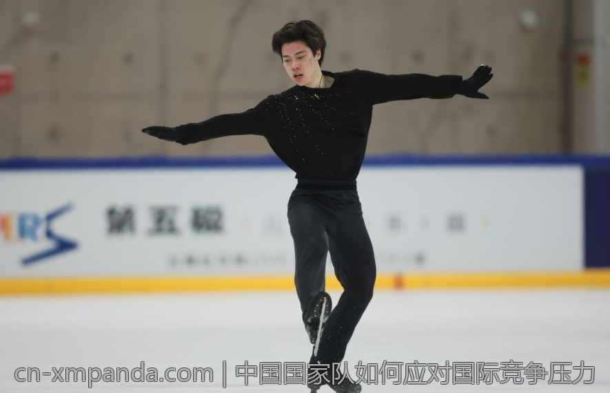 中国国家队如何应对国际竞争压力